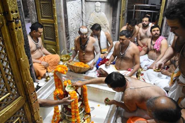 Sapta Rishi Aarti