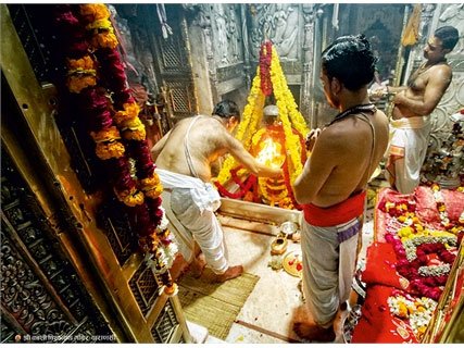 Mangla Aarti